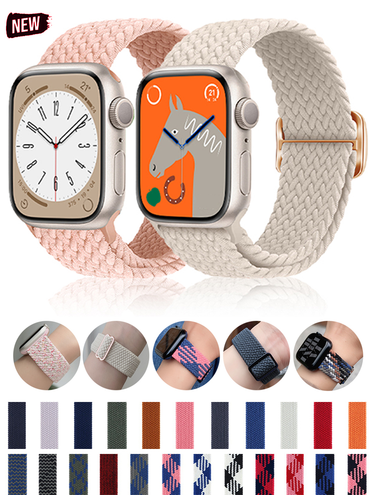 Solo Loop Strap - Braided strap For Apple watch band