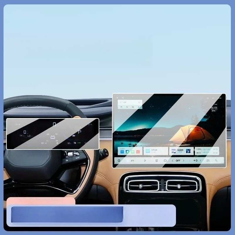 For 2025 Geely Starray Boyue L - Screen Protector Film 评论和价格