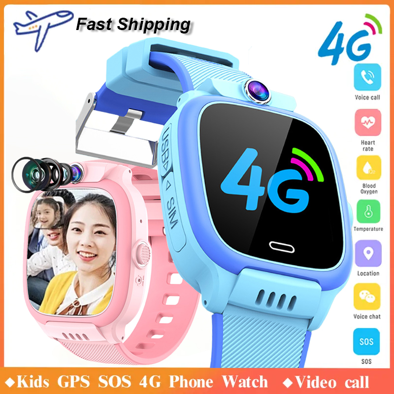 2026 New Kids 4G Smart Watch S - Smartwatch Id 评论和价格