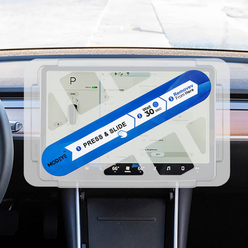 15 Inch Car GPS Central Contro - Screen Protector Film 评论和价格