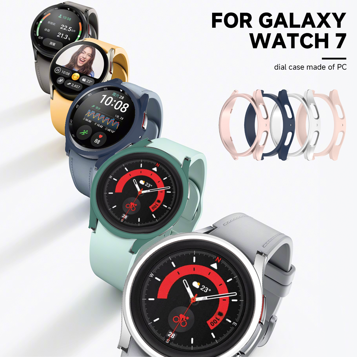 PC Case for Samsung Galaxy Wat - Samsung Smartwatch Accessories 评论和价格