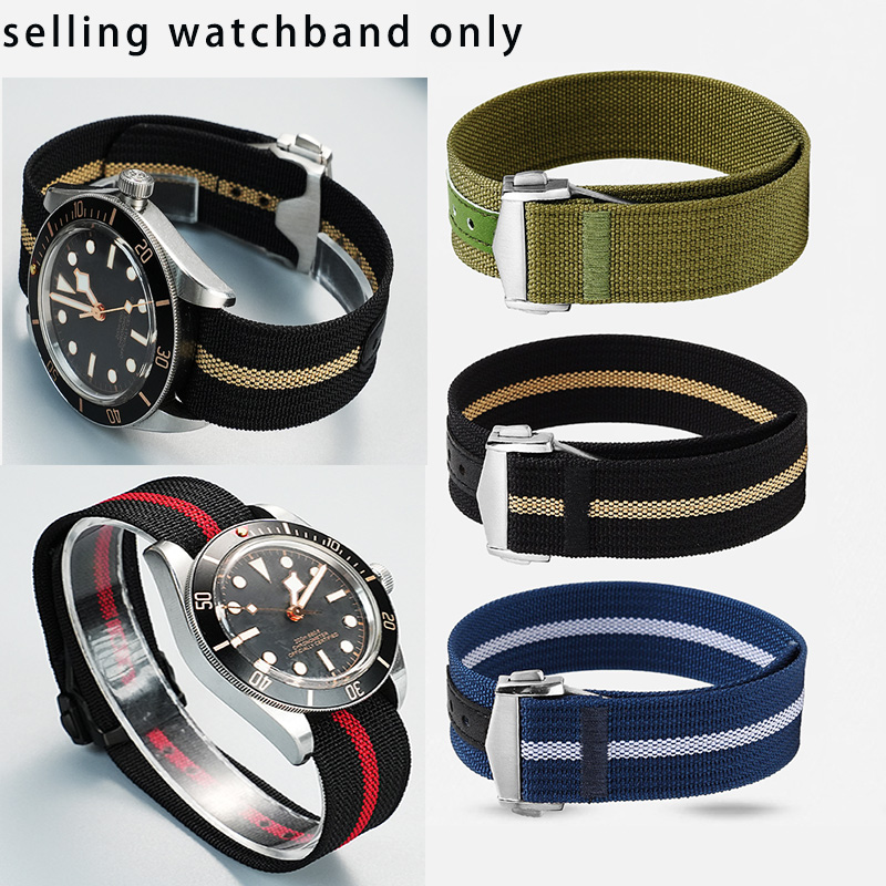 New design integrated canvas w - Nylon Nato Strap 评论和价格