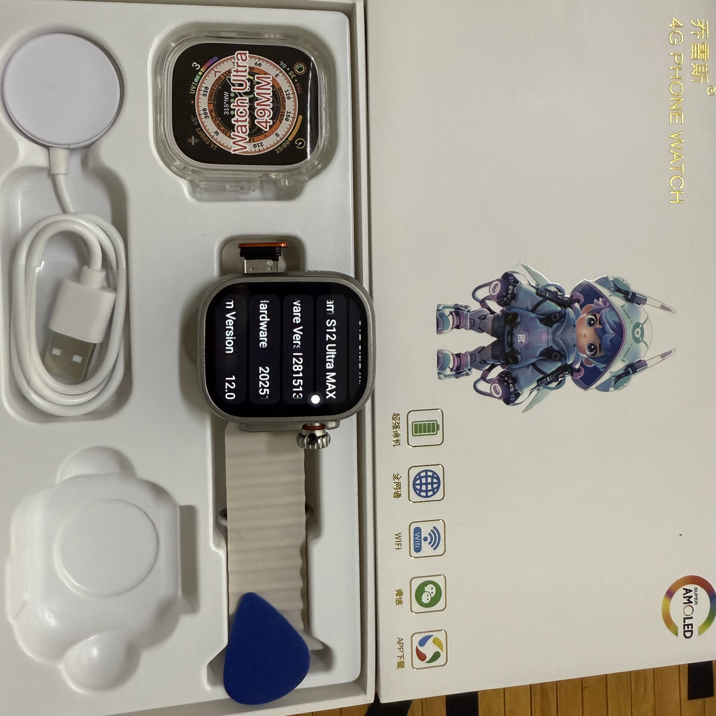 Newest S12 Ultra MAX Android 1 - Smartwatch Id 评论和价格