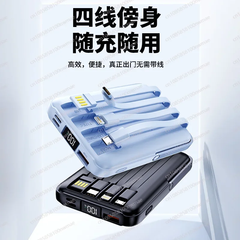 22.5W High-Speed Magnetic Wire - Magnetic Charging Stand 评论和价格