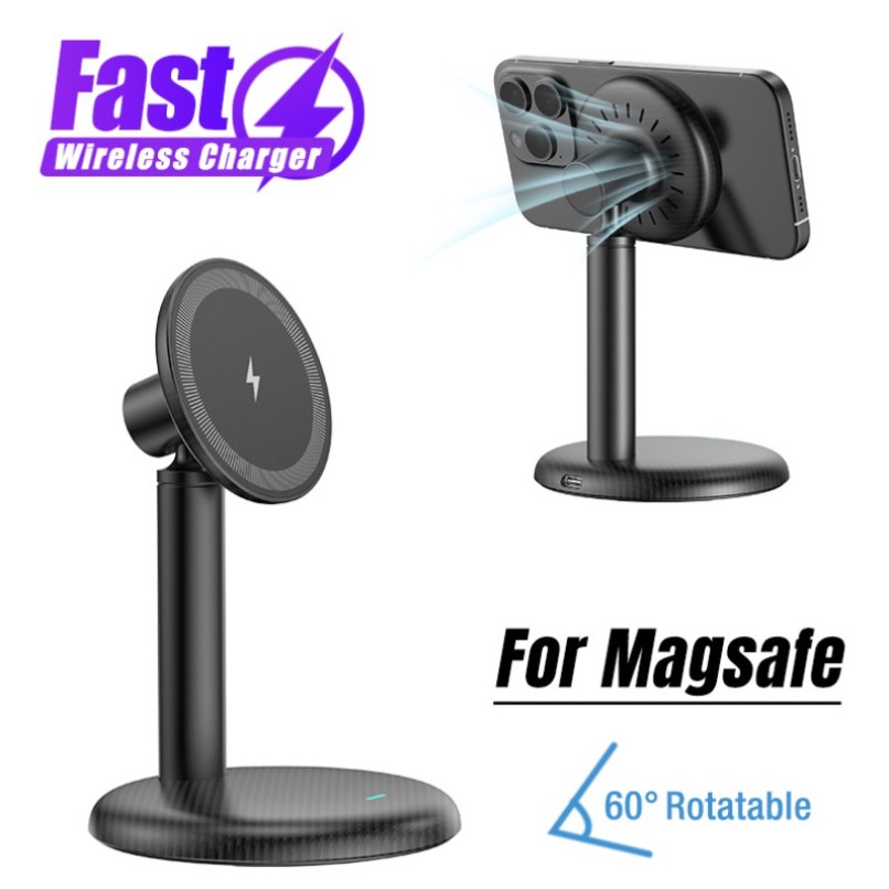 Desktop Magnetic Phone Stand F - Magnetic Charging Stand 评论和价格