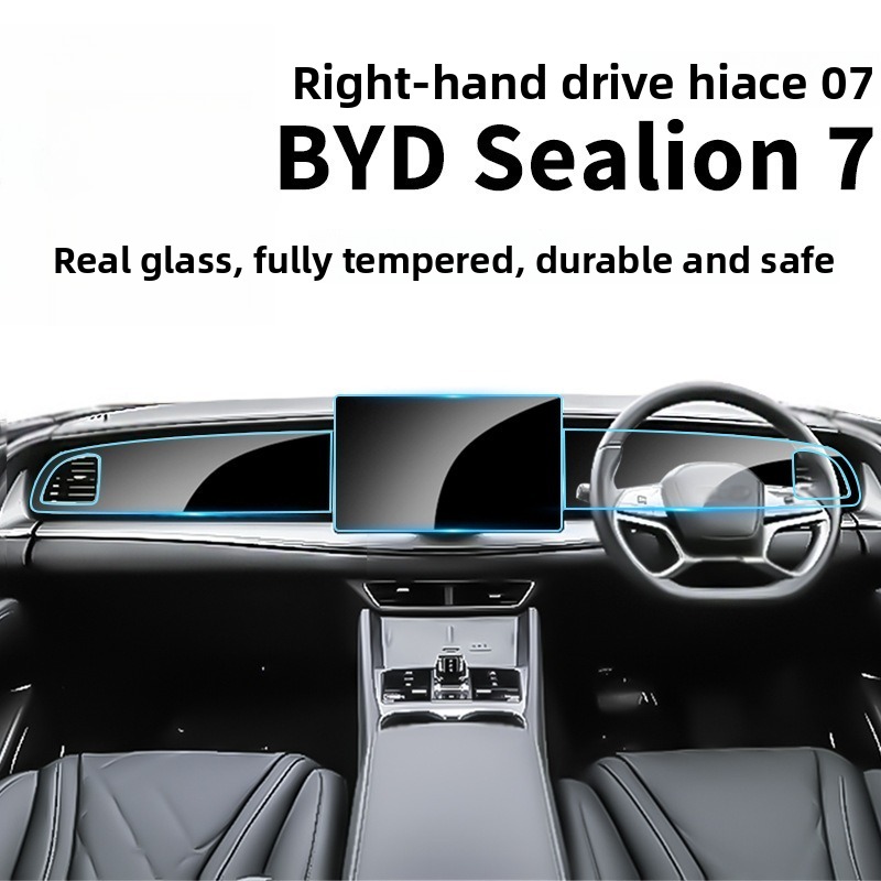 RHD for BYD Sealion 7 Ultra-Cl - Screen Protector Film 评论和价格