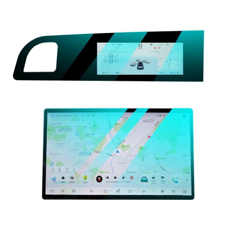 RHD for BYD Sealion 7 Ultra-Cl - Screen Protector Film 评论和价格