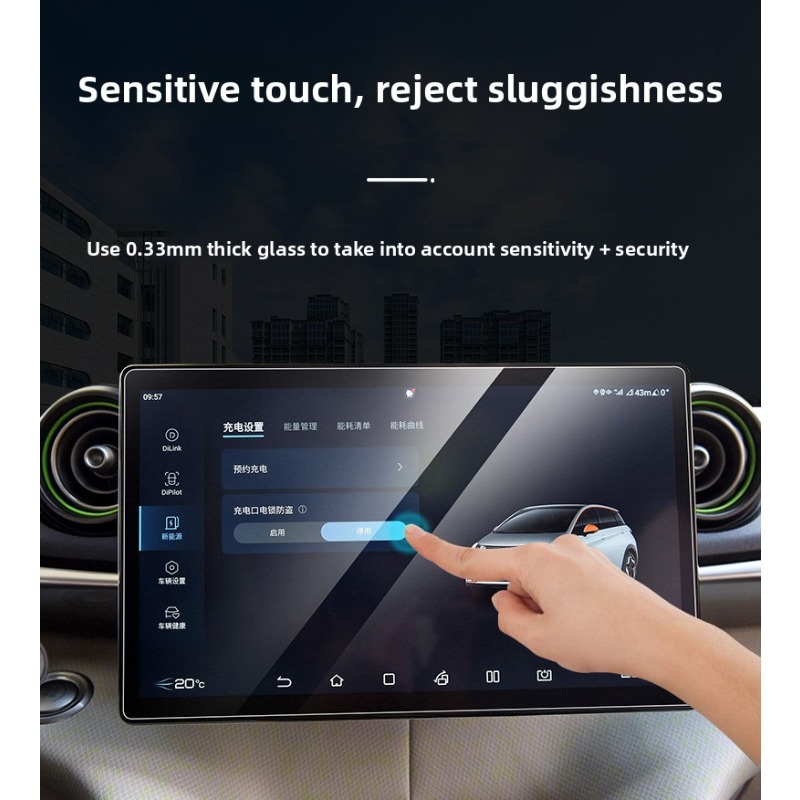 RHD for BYD Sealion 7 Ultra-Cl - Screen Protector Film 评论和价格