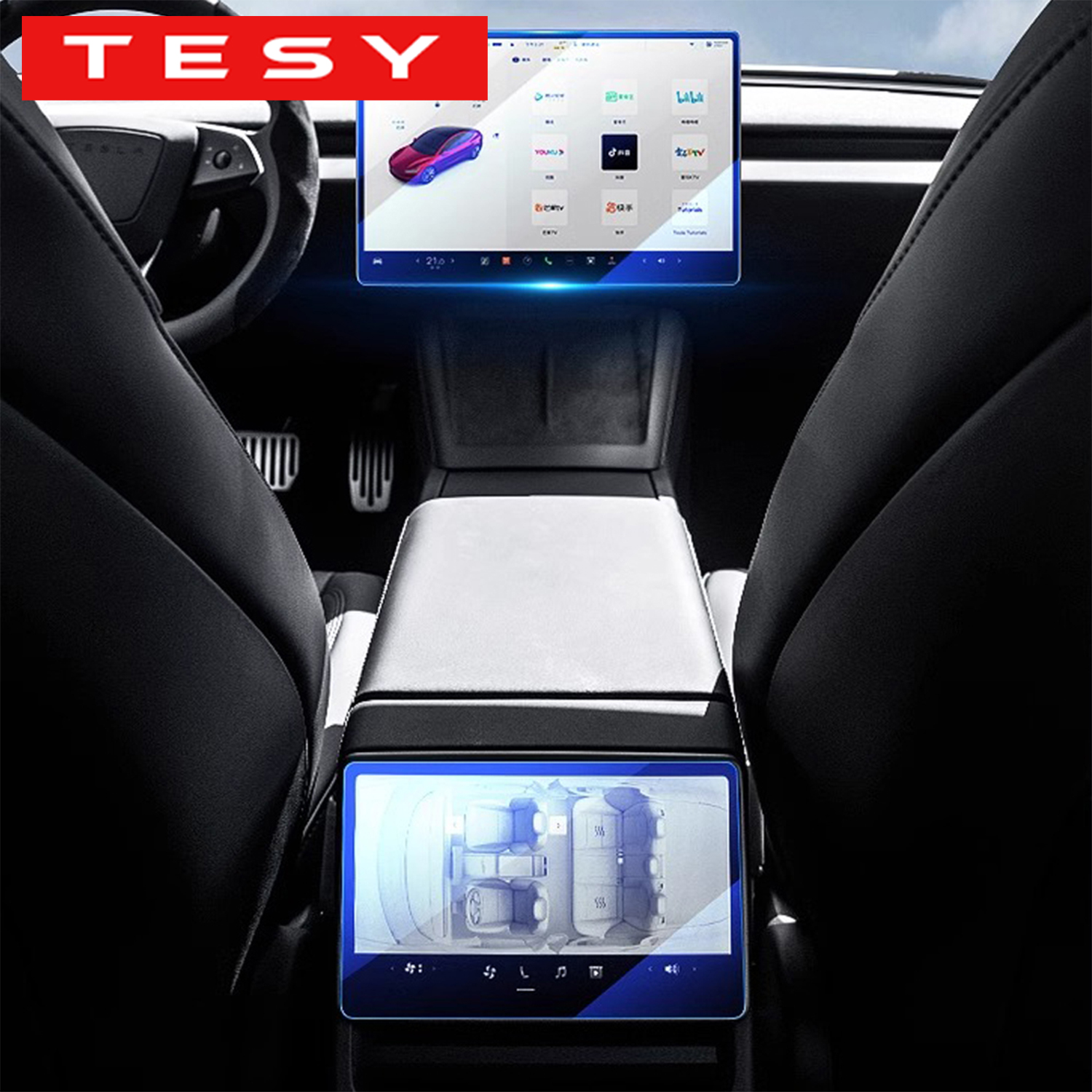 TESY Tempered Glass Film Prote - Screen Protector Film 评论和价格