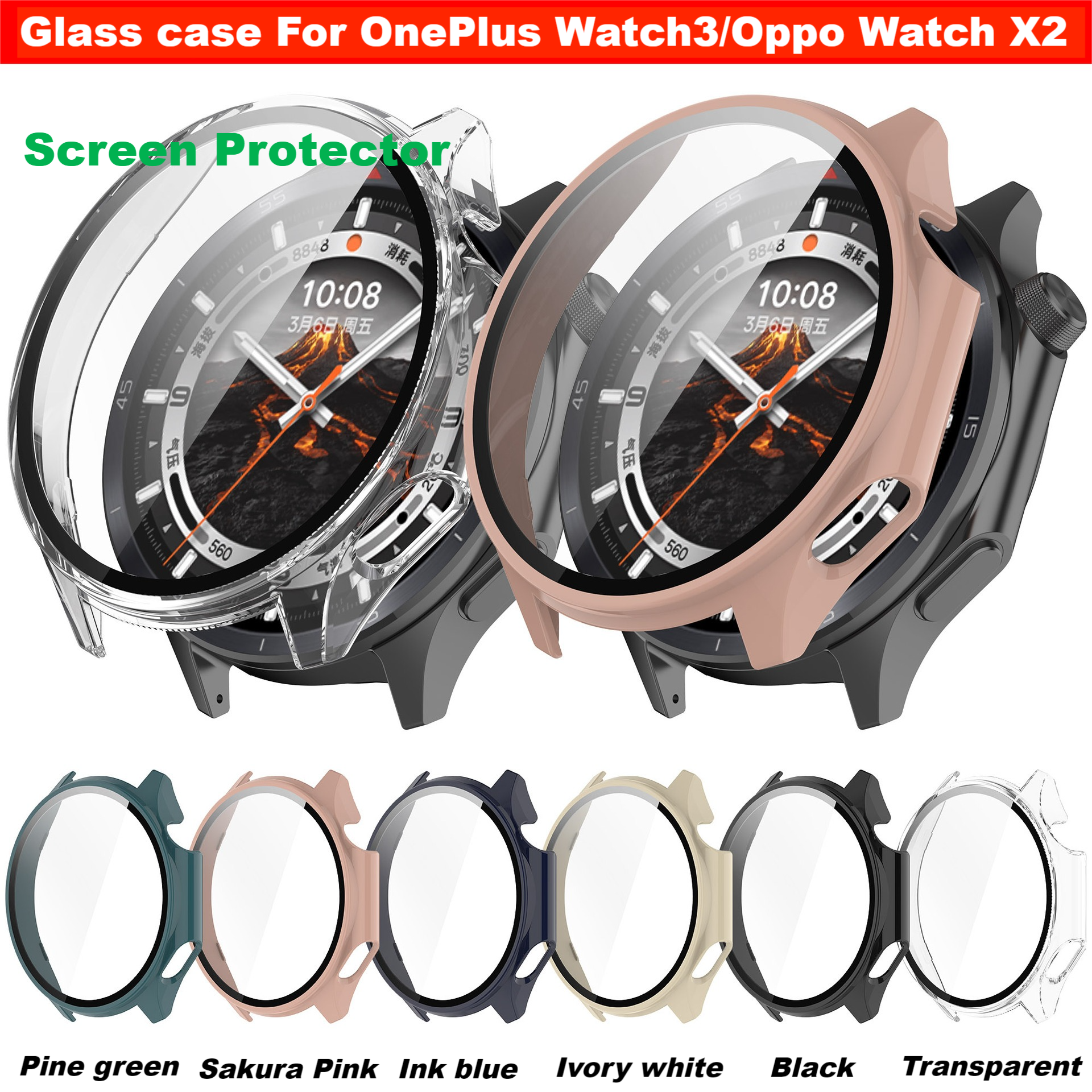 Tempered Glass Case For OnePlu - Smartwatch X2 评论和价格