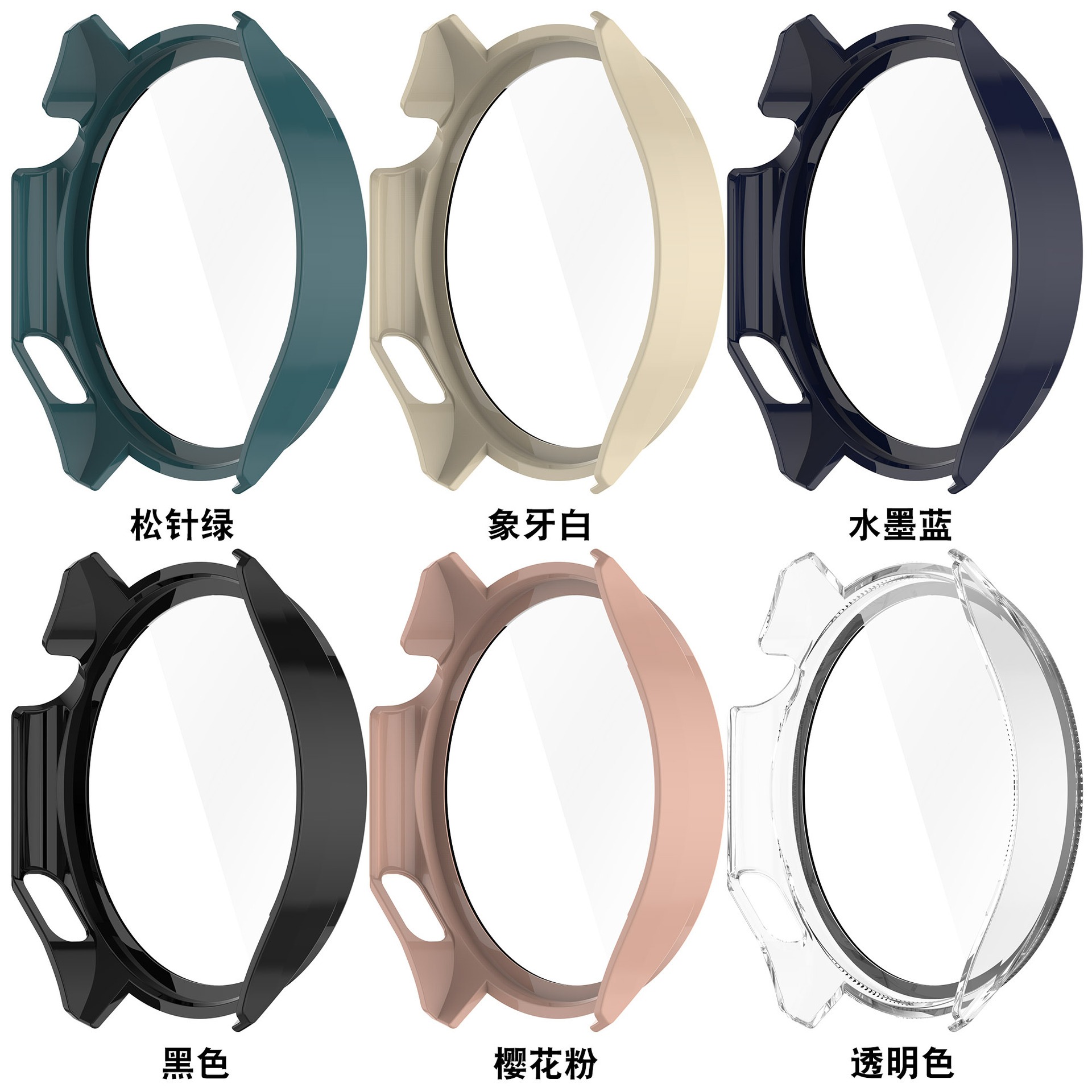 Tempered Glass Case For OnePlu - Smartwatch X2 评论和价格